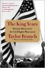 The King Years in paperback